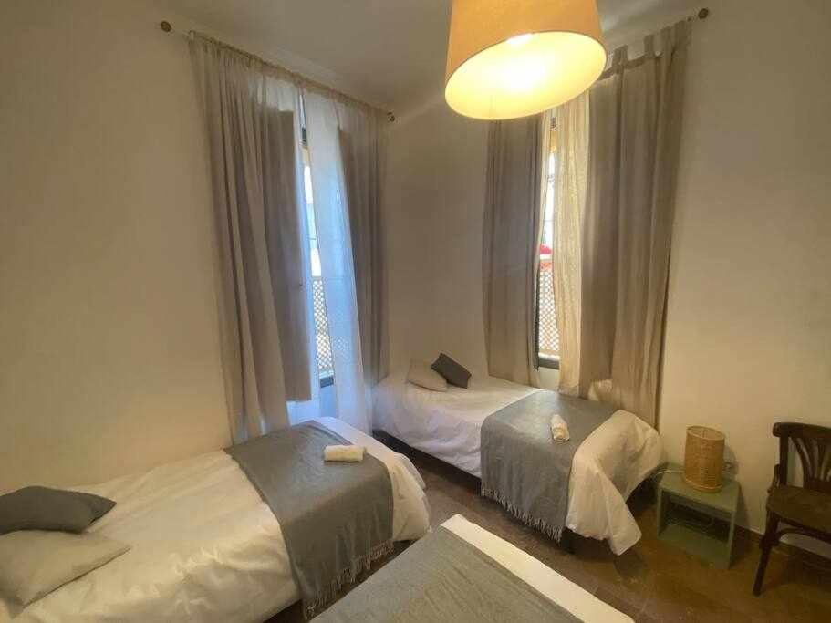 Casa Rodrigo De Triana Bajo B Appartement Séville