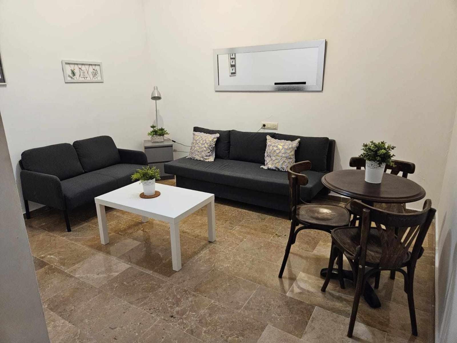Casa Rodrigo De Triana Bajo B Appartement Séville